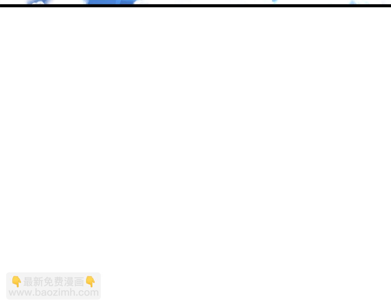 第26话 遇到了变态154