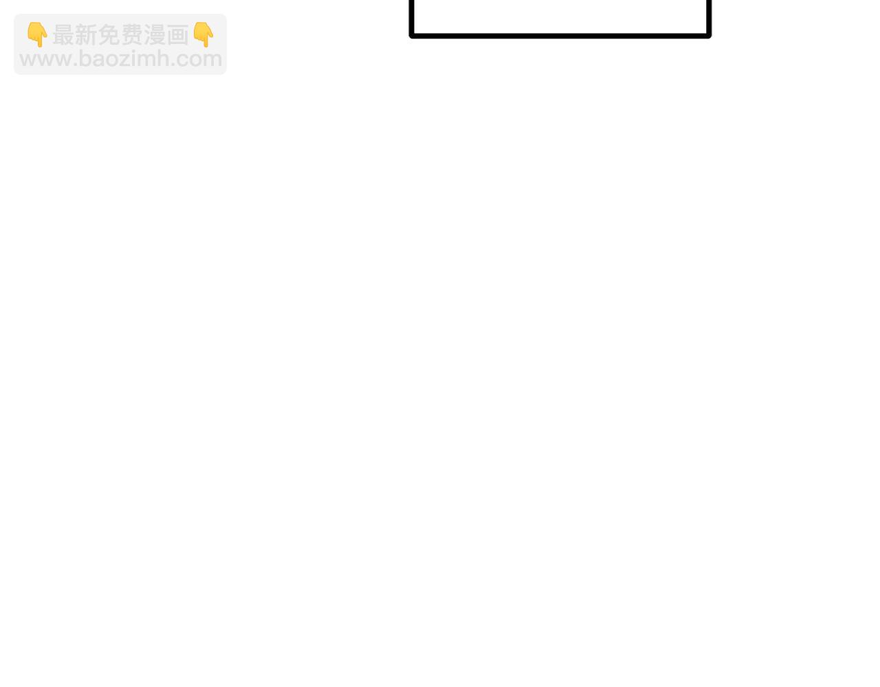第26话 遇到了变态16