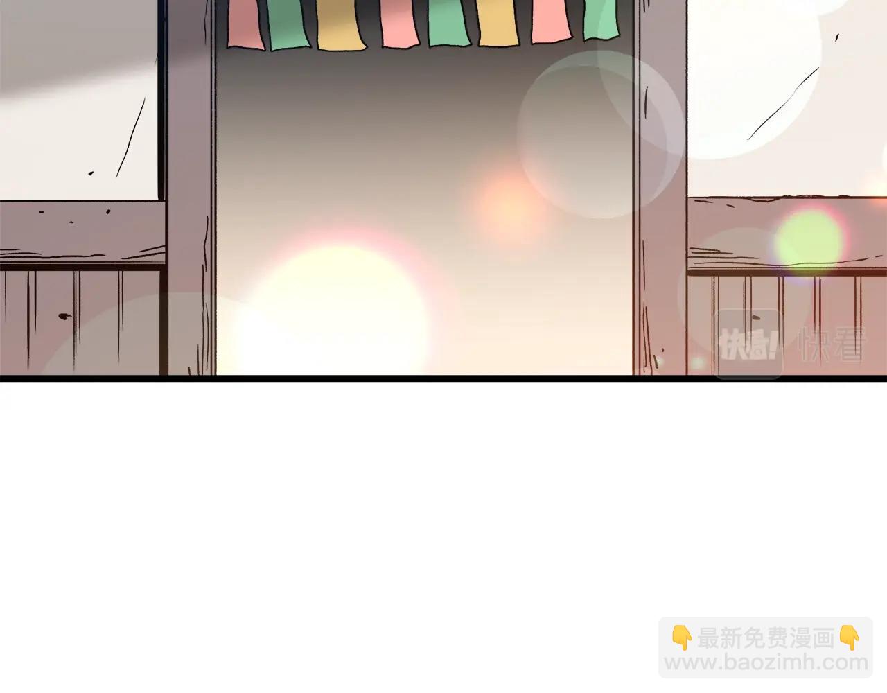 第26话 遇到了变态18