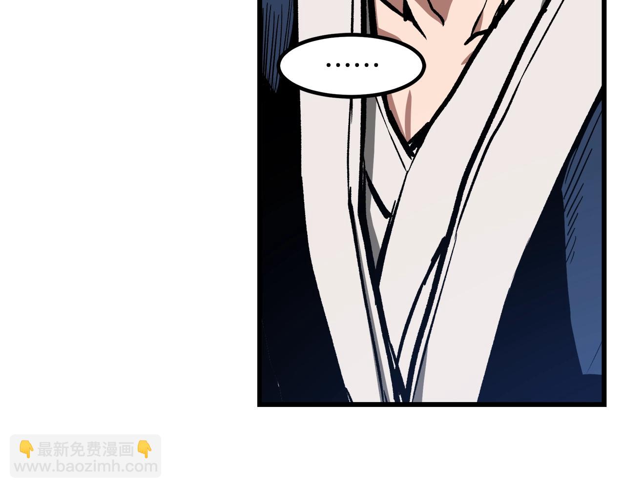 第26话 遇到了变态182