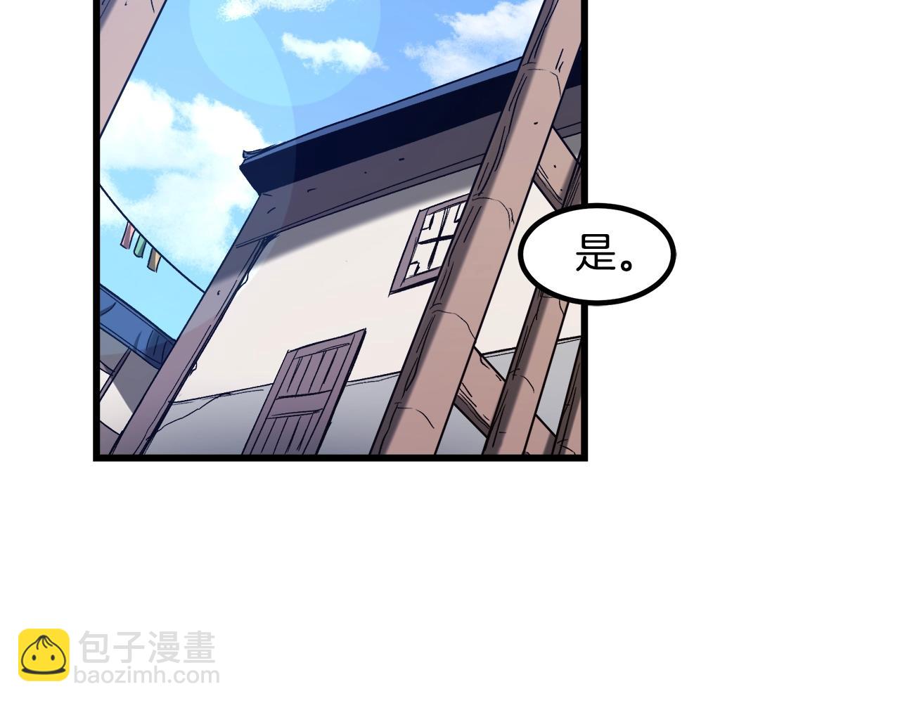 第26话 遇到了变态191