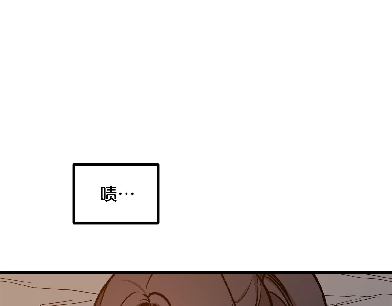 第26话 遇到了变态192