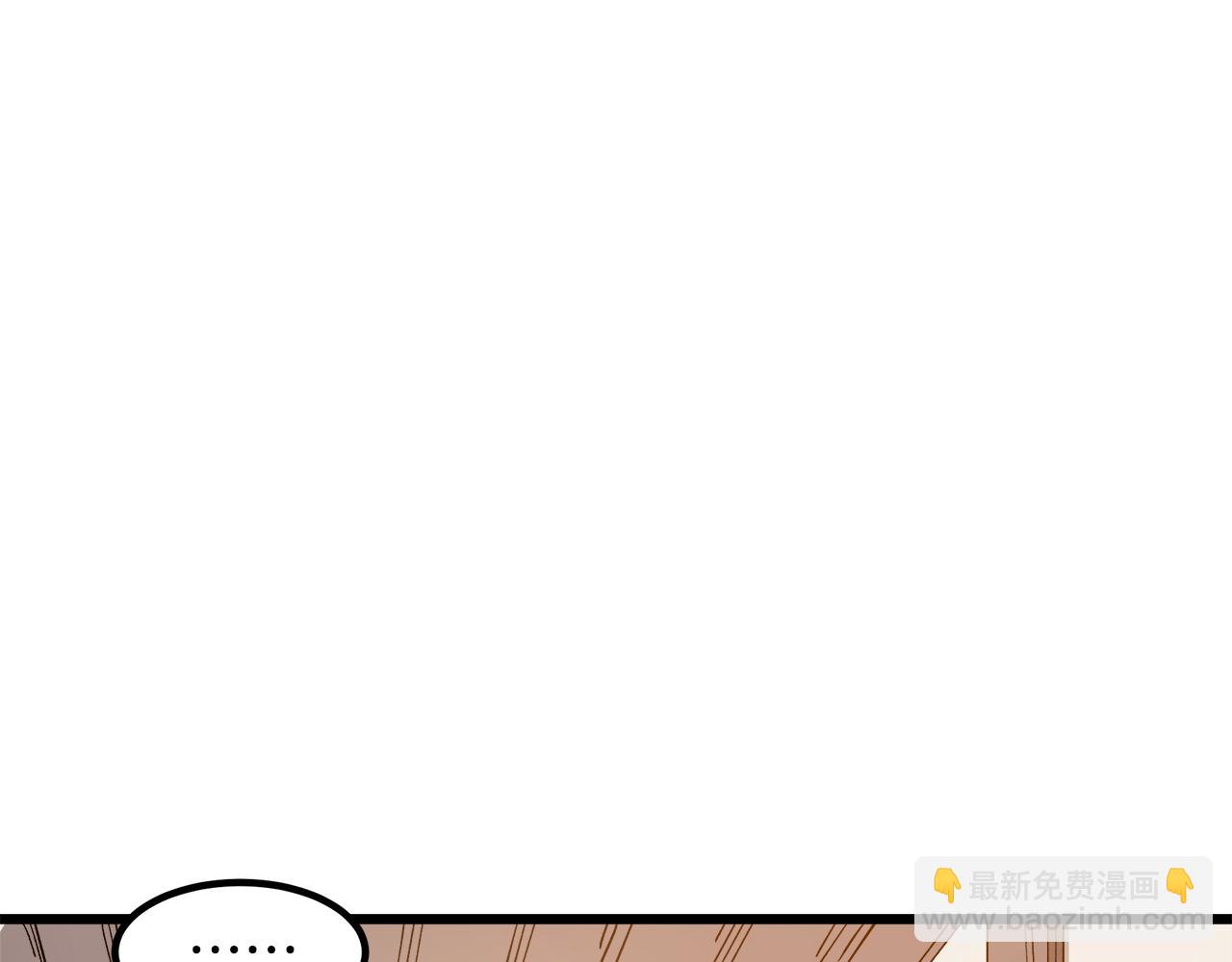 第26话 遇到了变态28