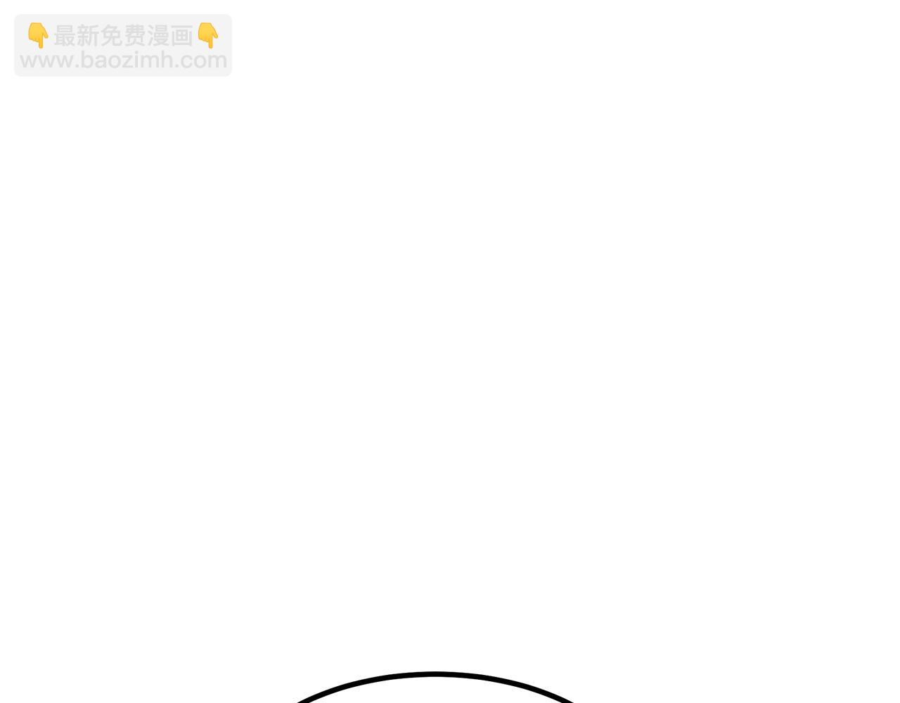 第26话 遇到了变态36
