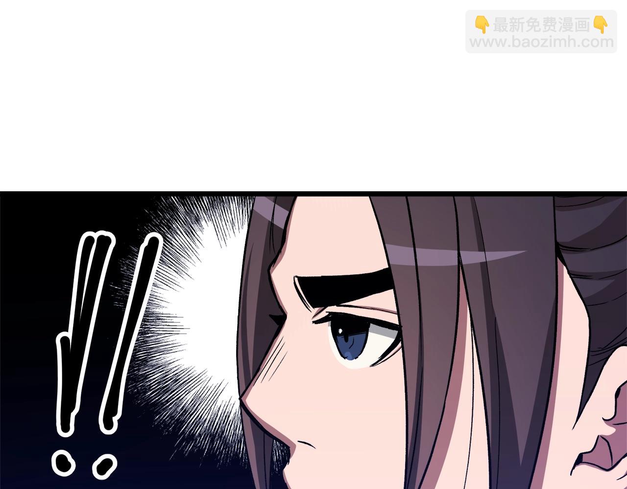 第26话 遇到了变态43