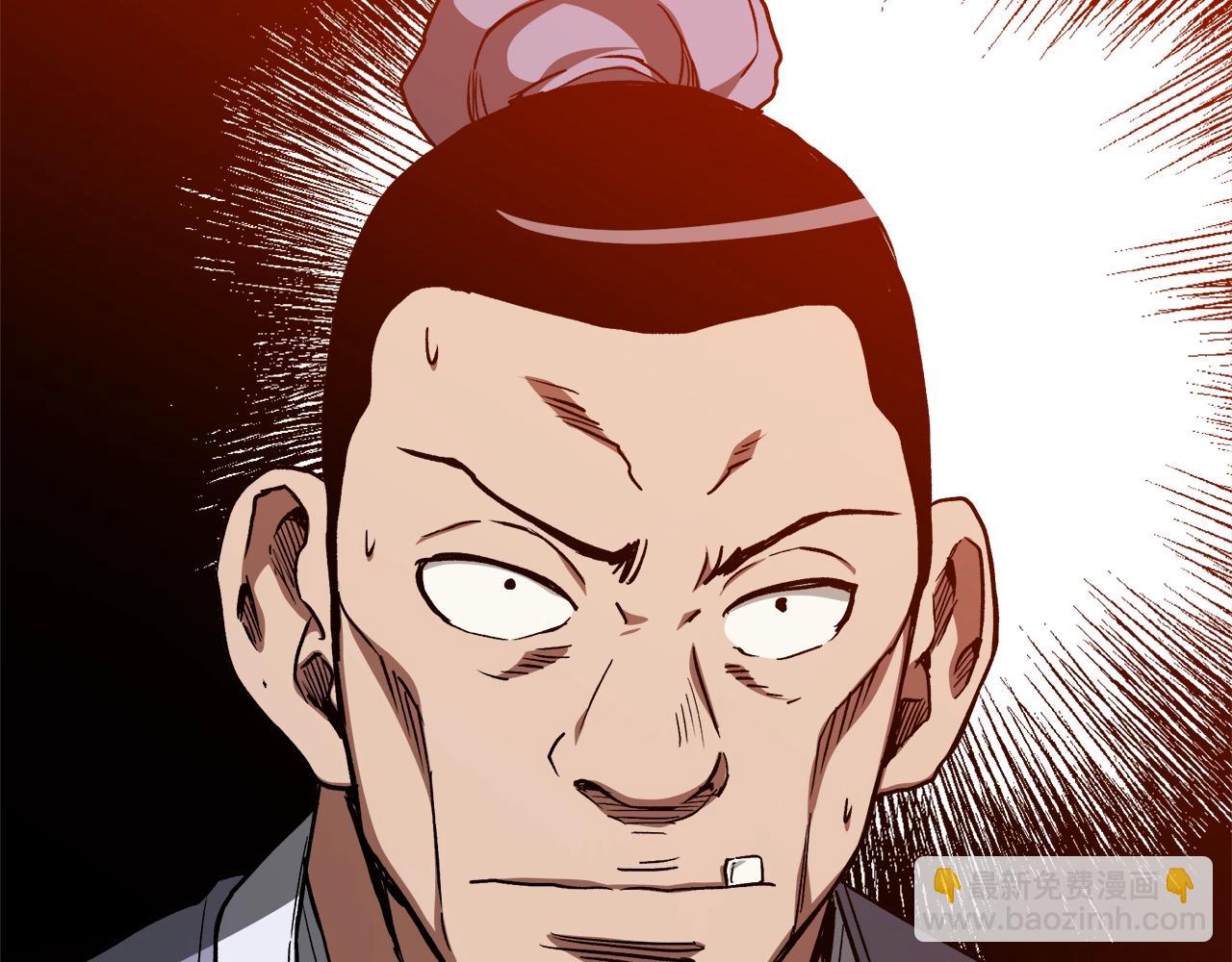 第26话 遇到了变态61