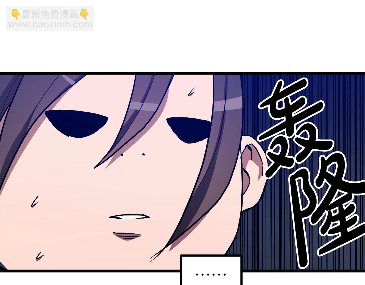 第26话 遇到了变态98