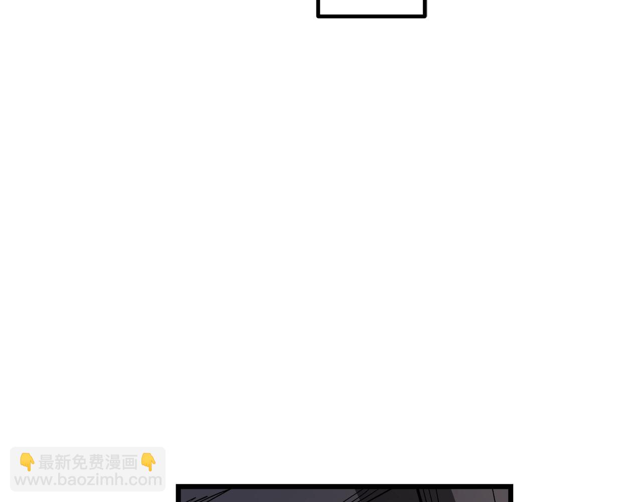 第26话 遇到了变态99