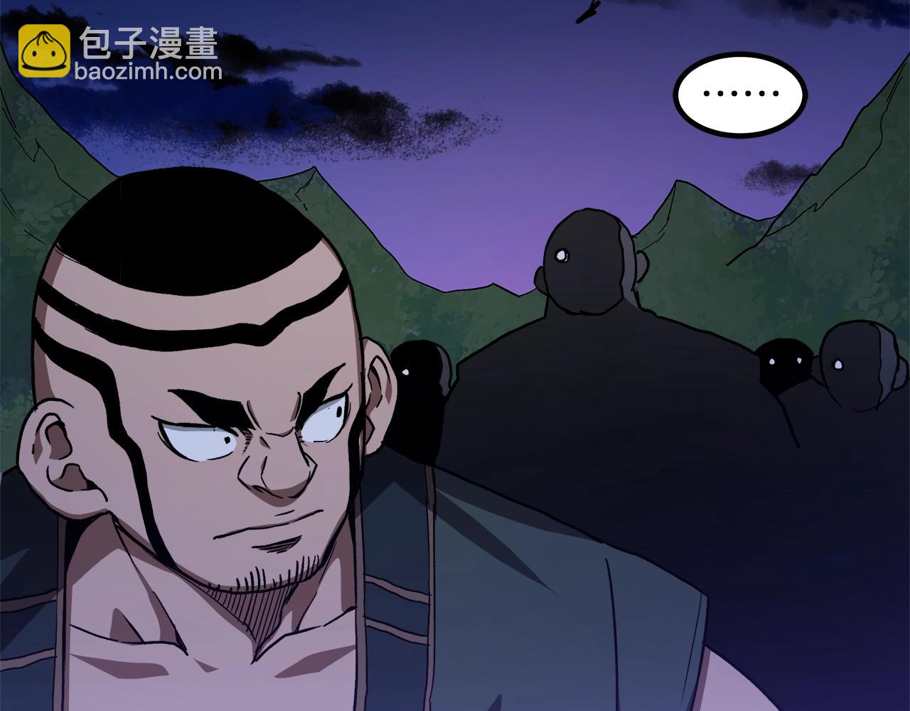 第28话 狮子狗112