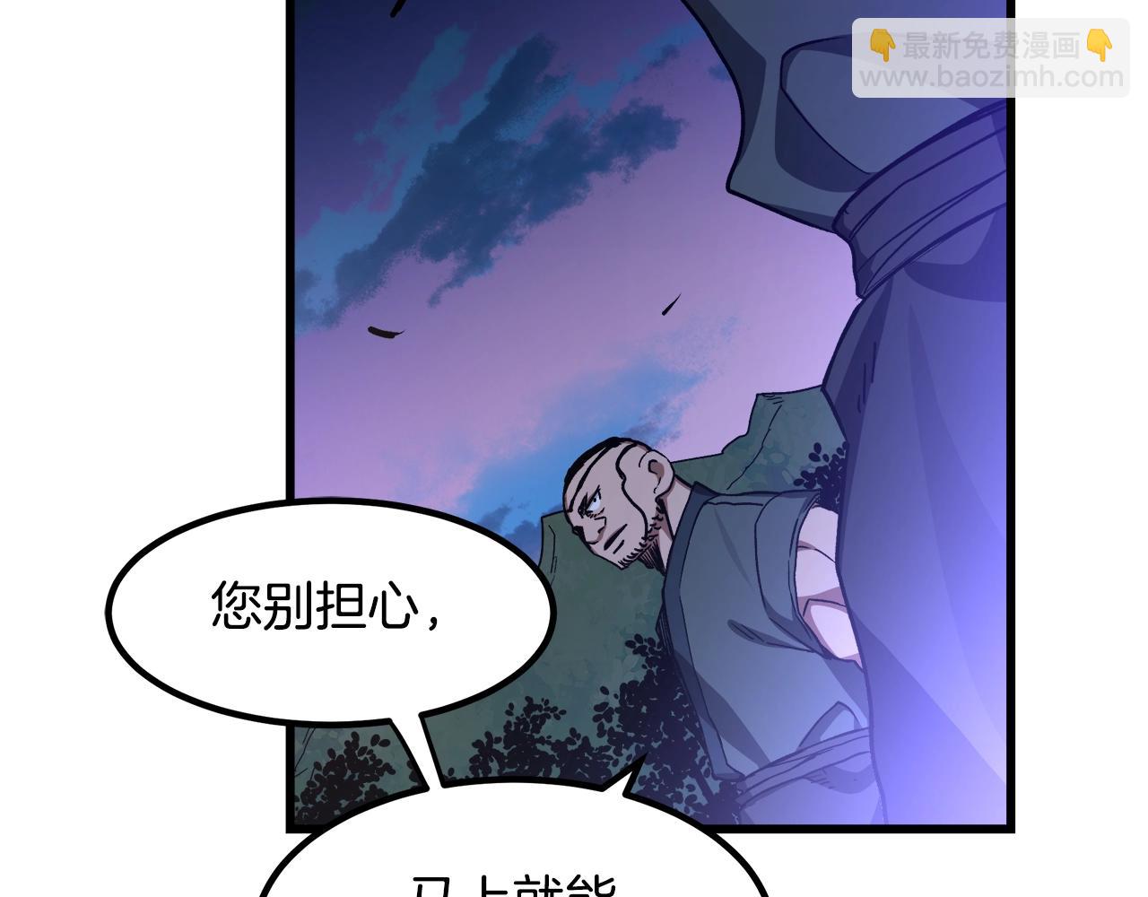 第28话 狮子狗124