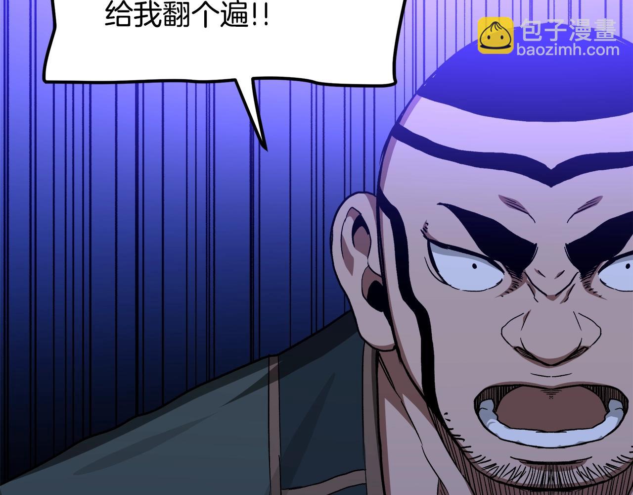 第28话 狮子狗128
