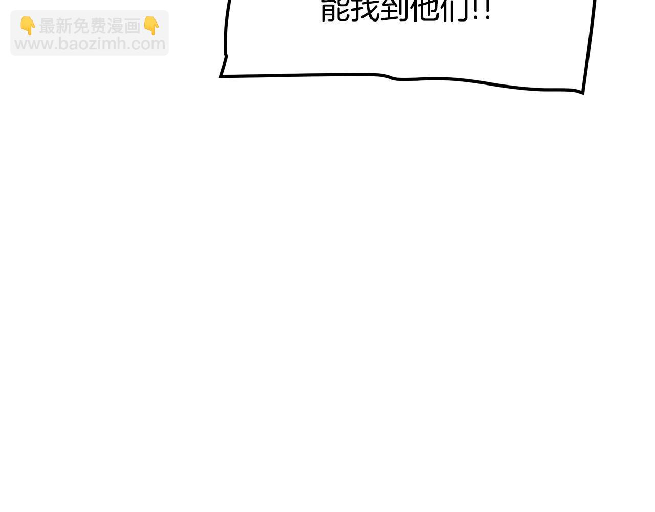 第28话 狮子狗130