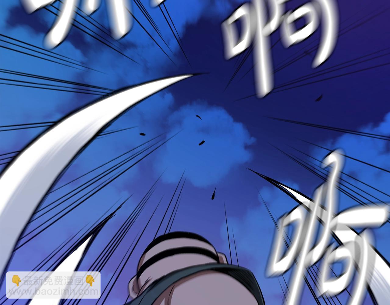 第28话 狮子狗134