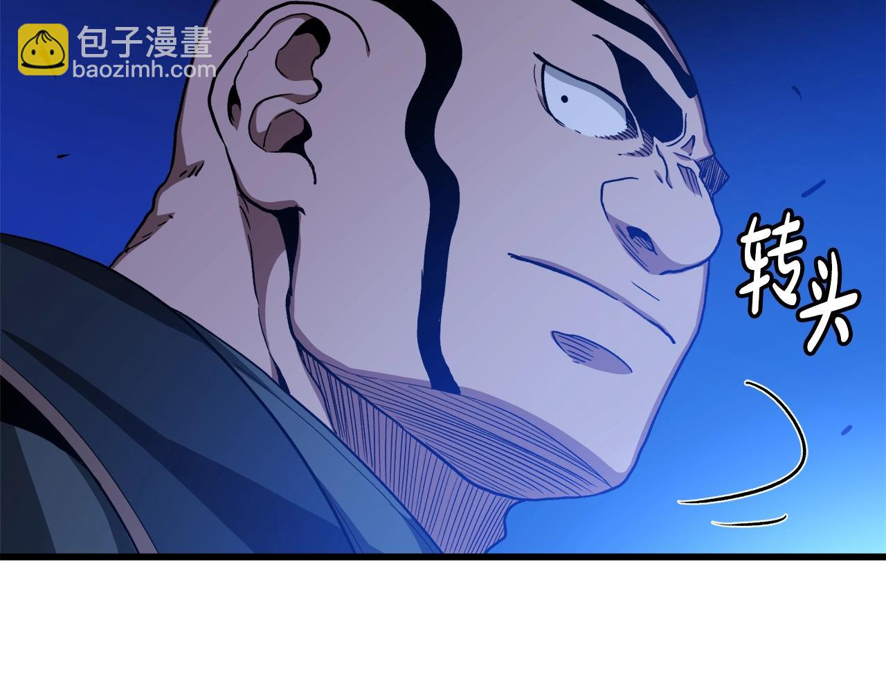 第28话 狮子狗138