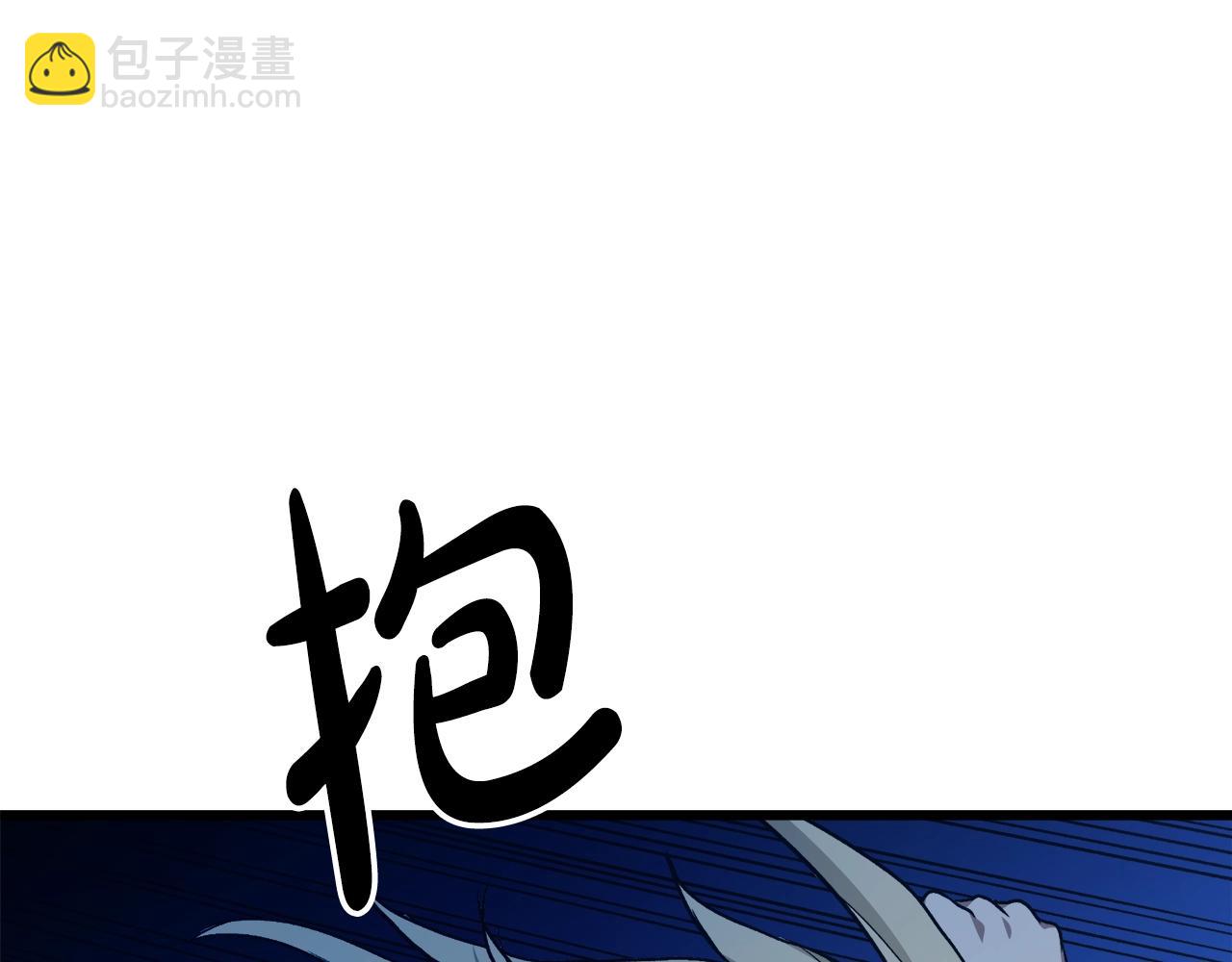 第28话 狮子狗14