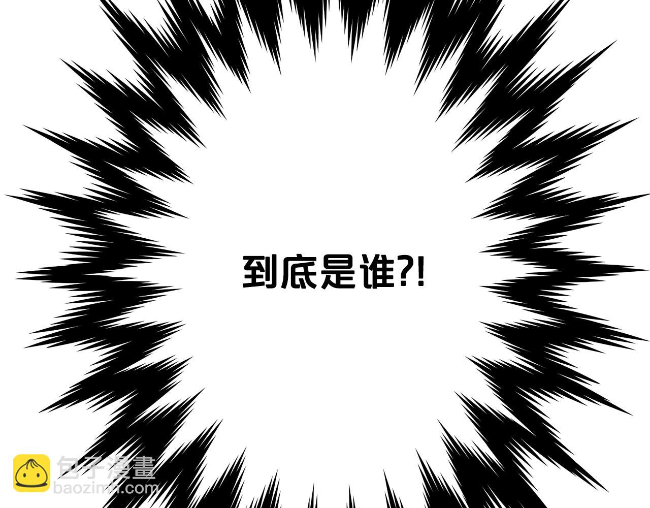 第28话 狮子狗145