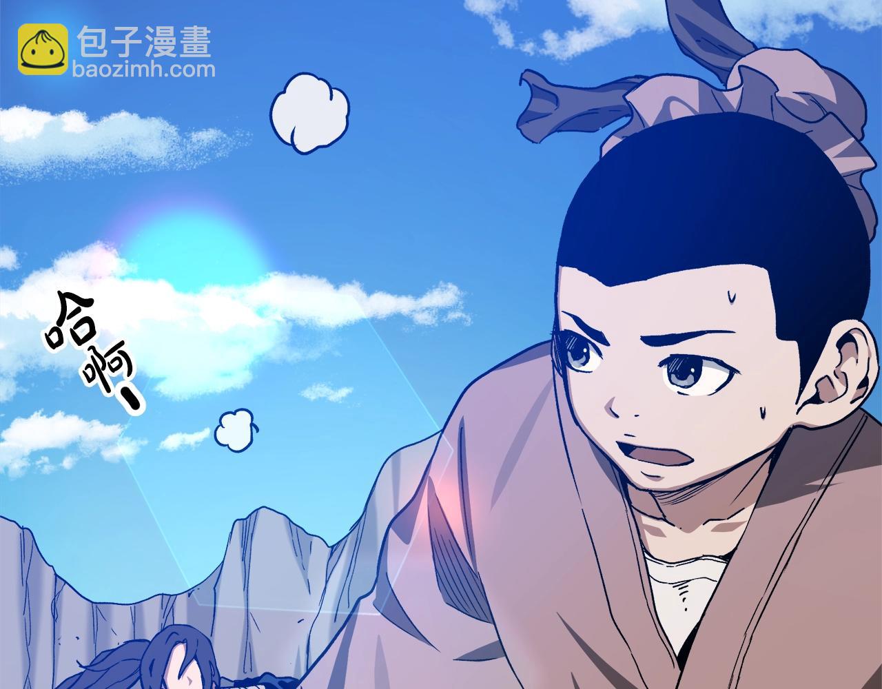 第28话 狮子狗149