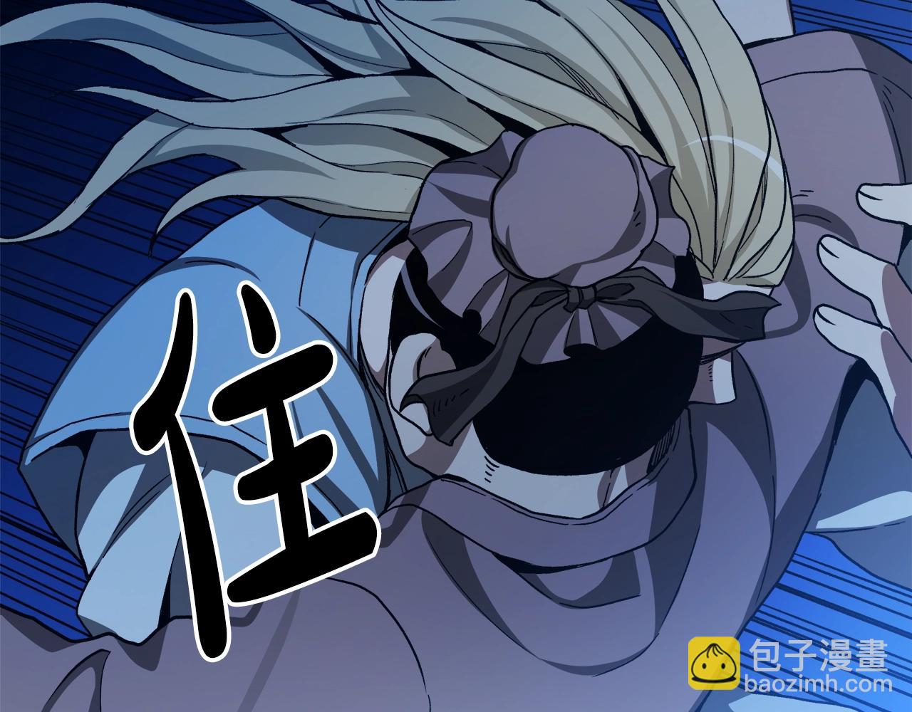 第28话 狮子狗15