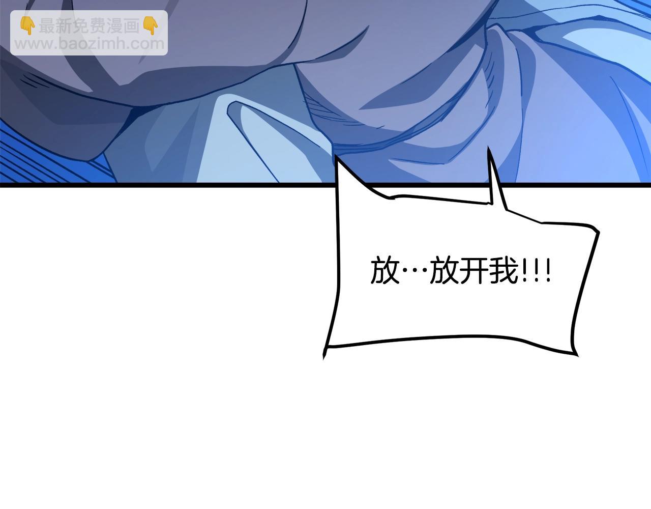 第28话 狮子狗16