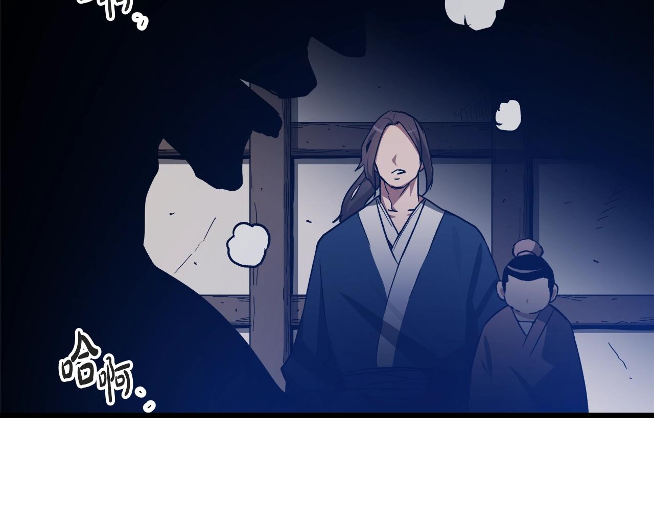 第28话 狮子狗168