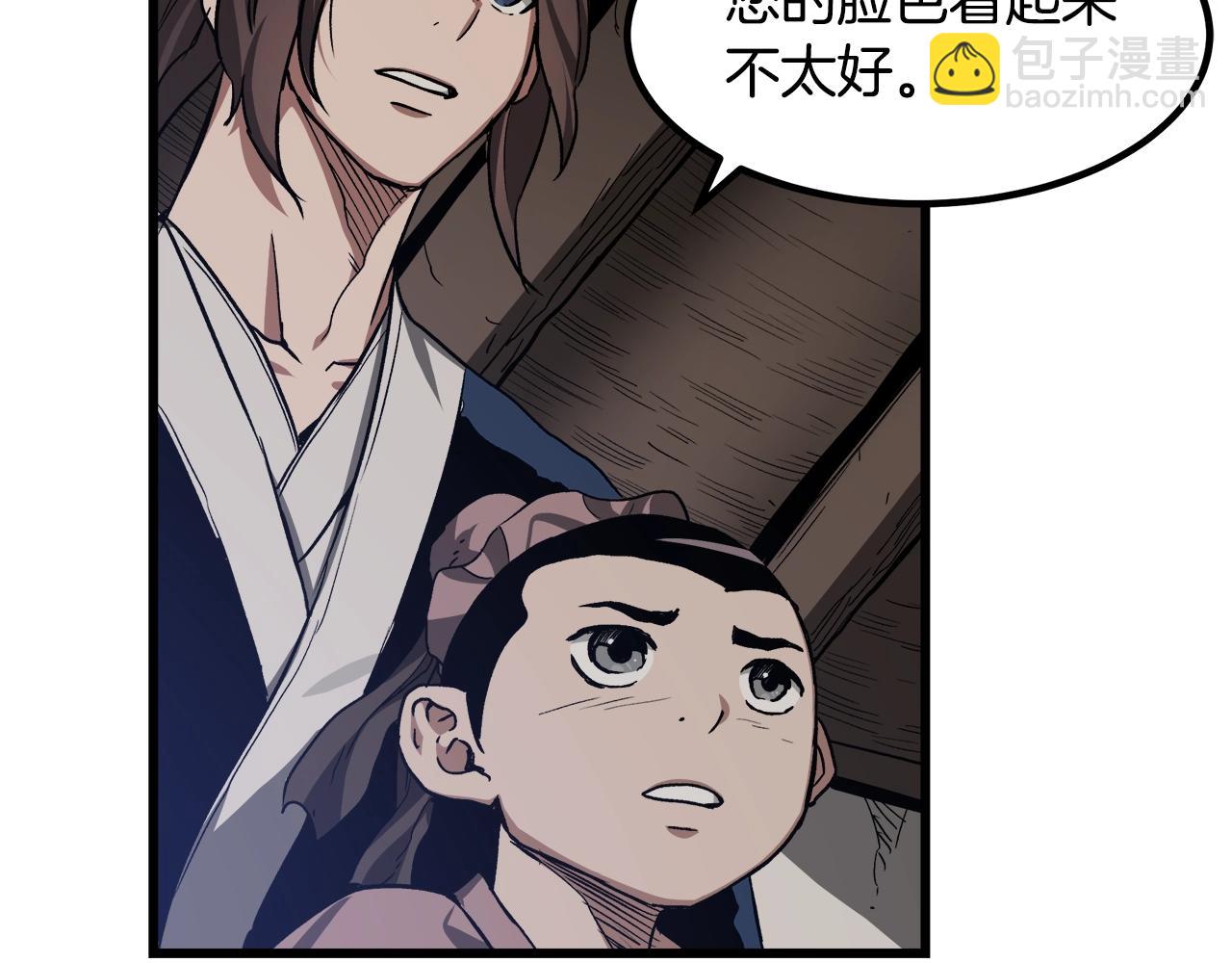 第28话 狮子狗173
