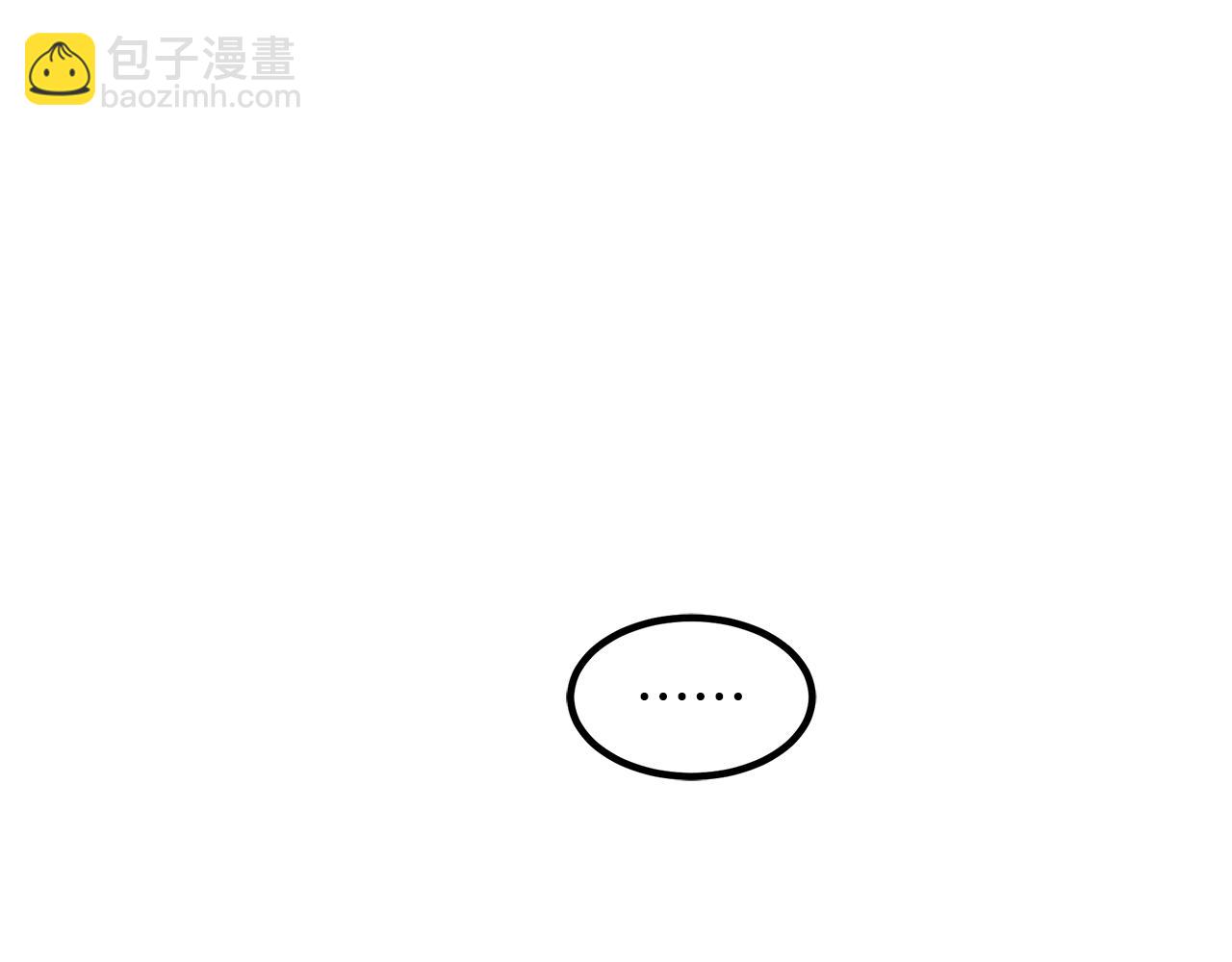 第28话 狮子狗174