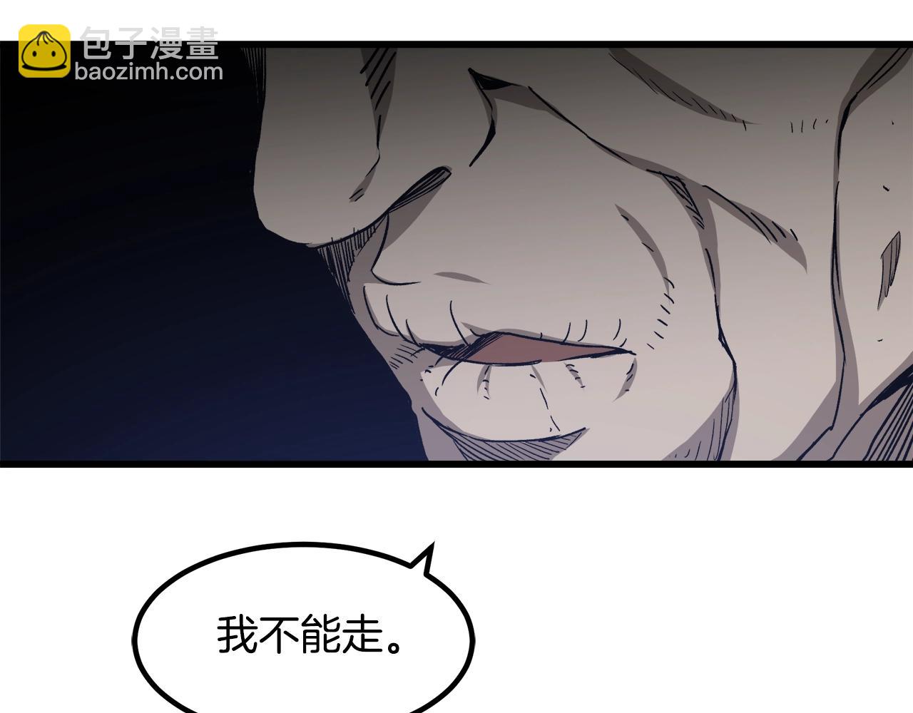 第28话 狮子狗175