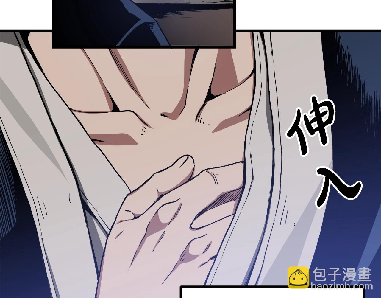 第28话 狮子狗181