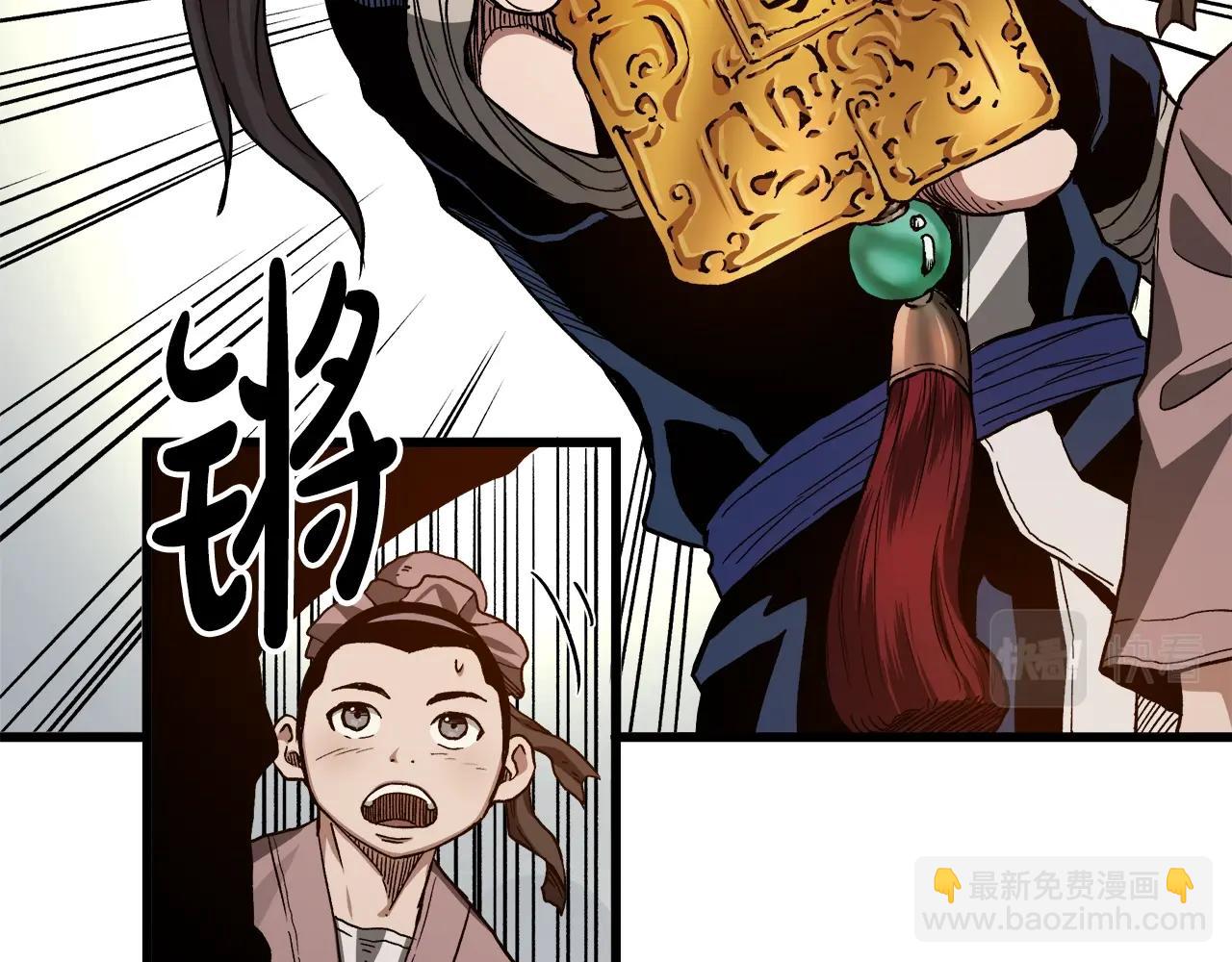 第28话 狮子狗186