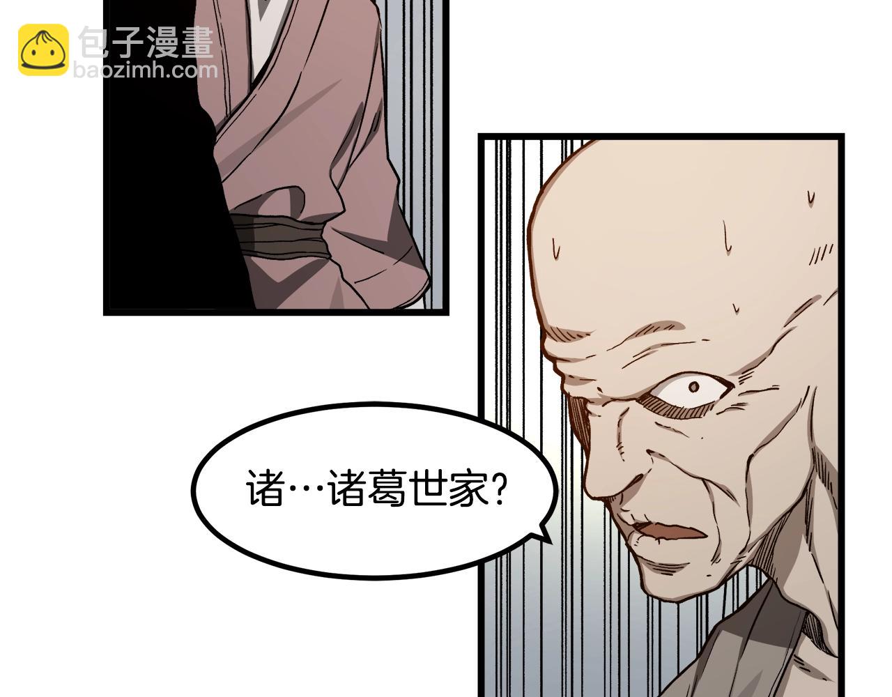 第28话 狮子狗187
