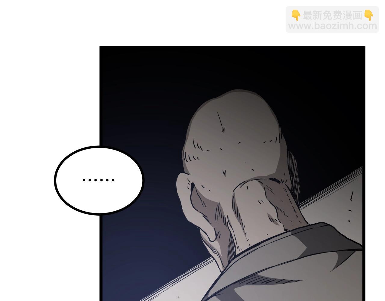 第28话 狮子狗192