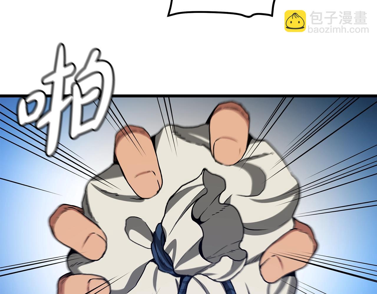 第28话 狮子狗202