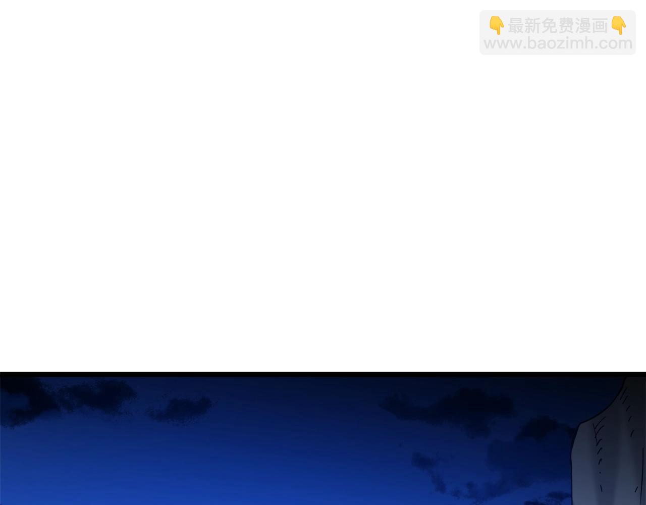 第28话 狮子狗218
