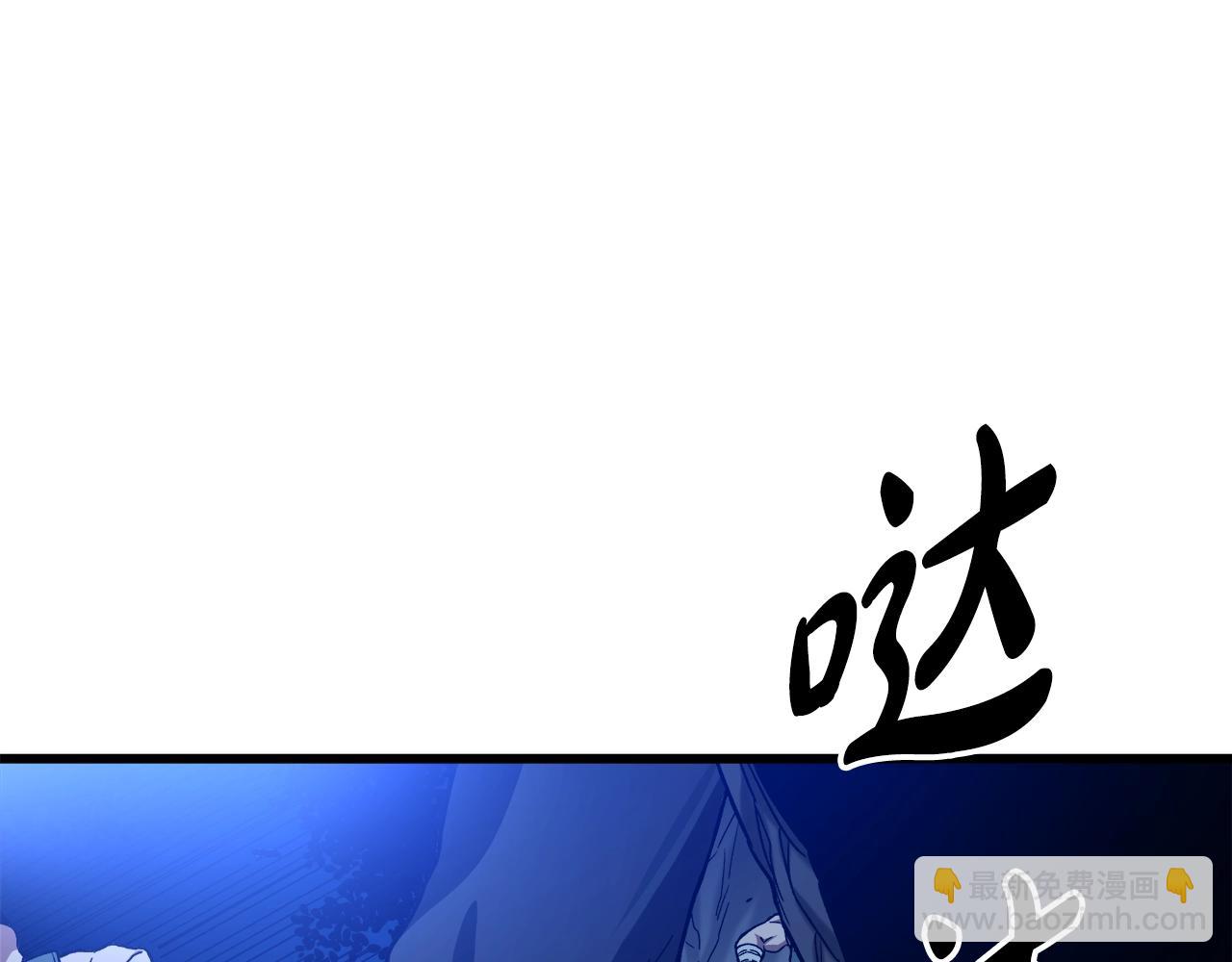 第28话 狮子狗220