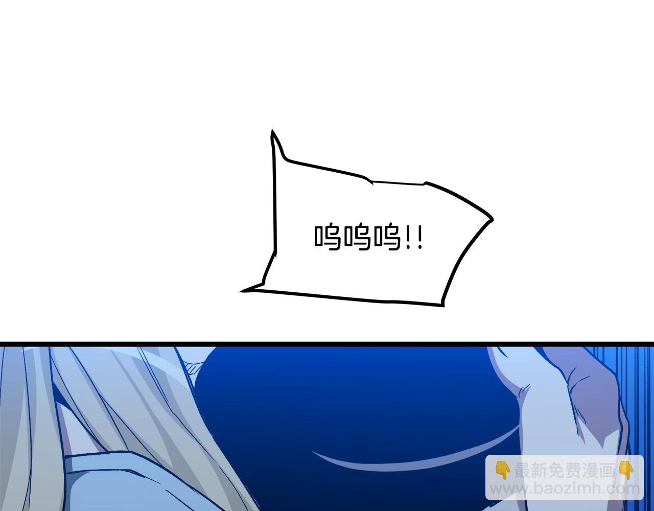 第28话 狮子狗25