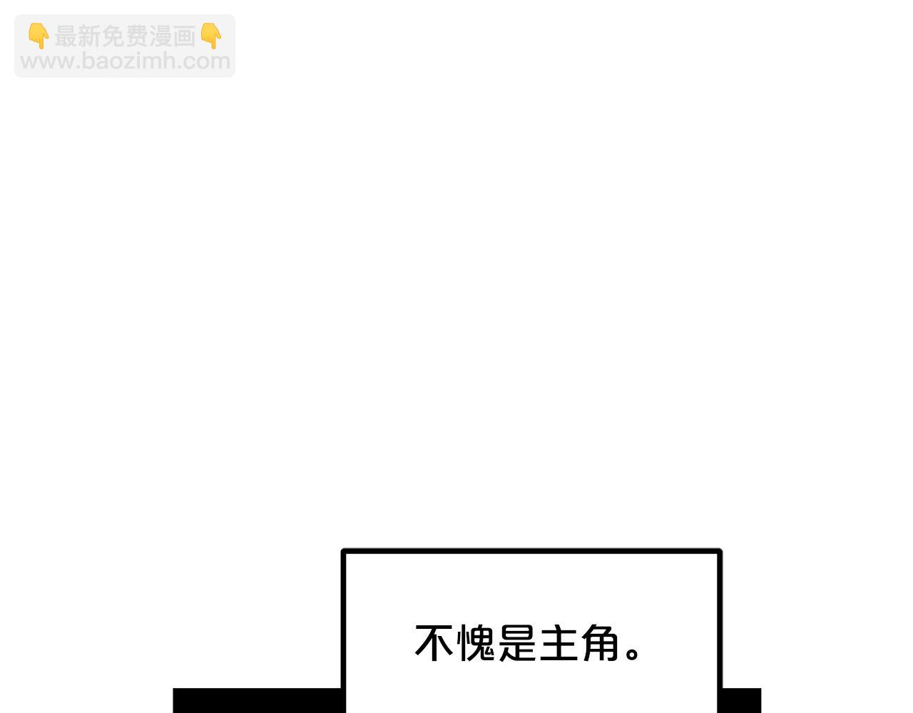 第28话 狮子狗27