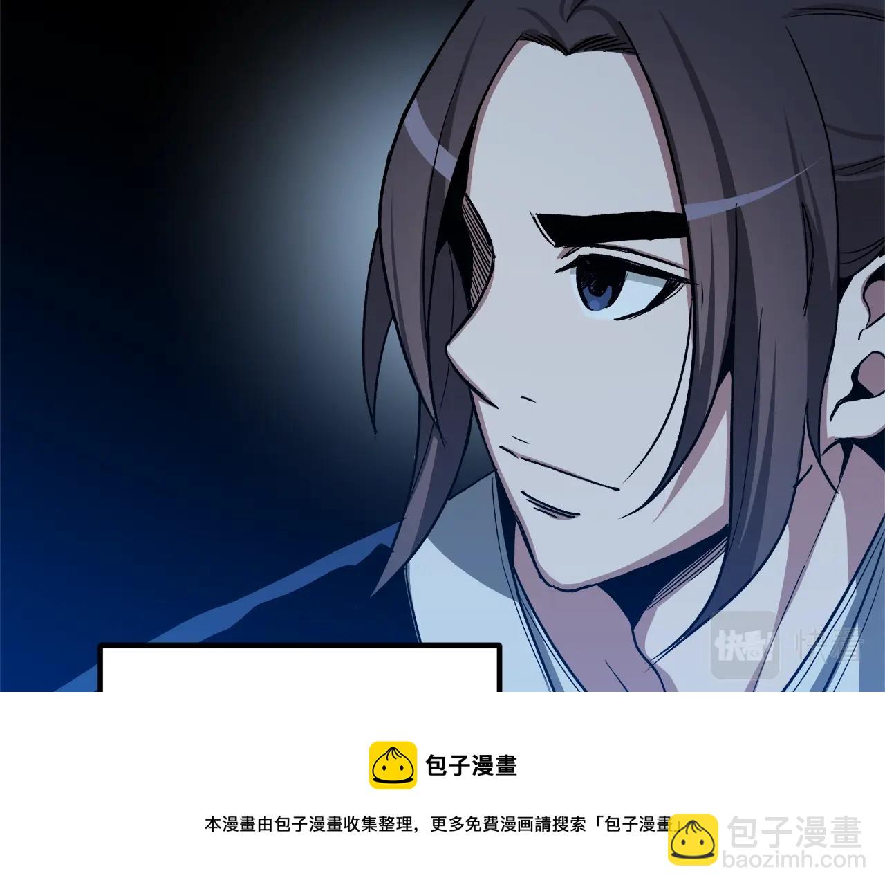 第28话 狮子狗49