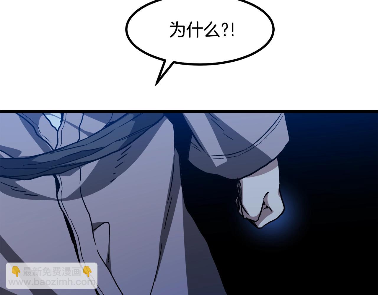 第28话 狮子狗5