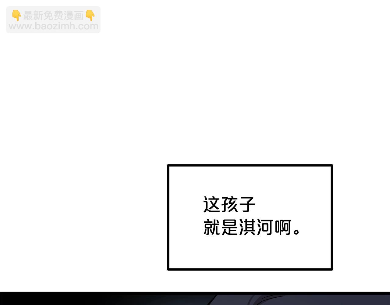 第28话 狮子狗52