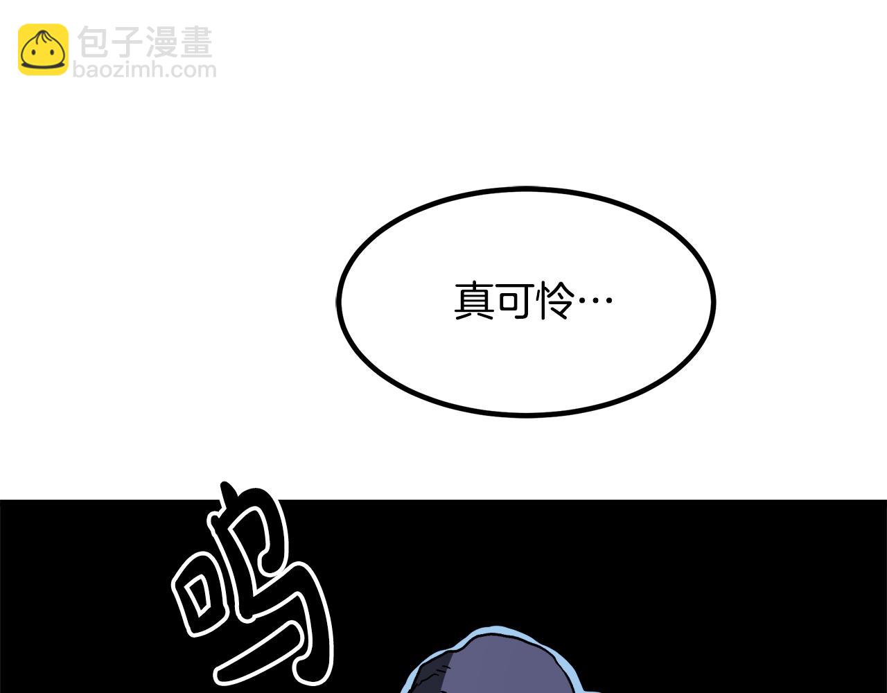 第28话 狮子狗72