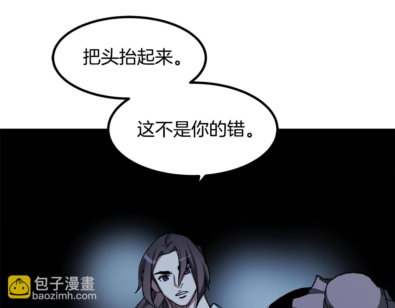第28话 狮子狗78