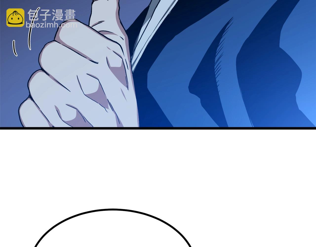 第28话 狮子狗85