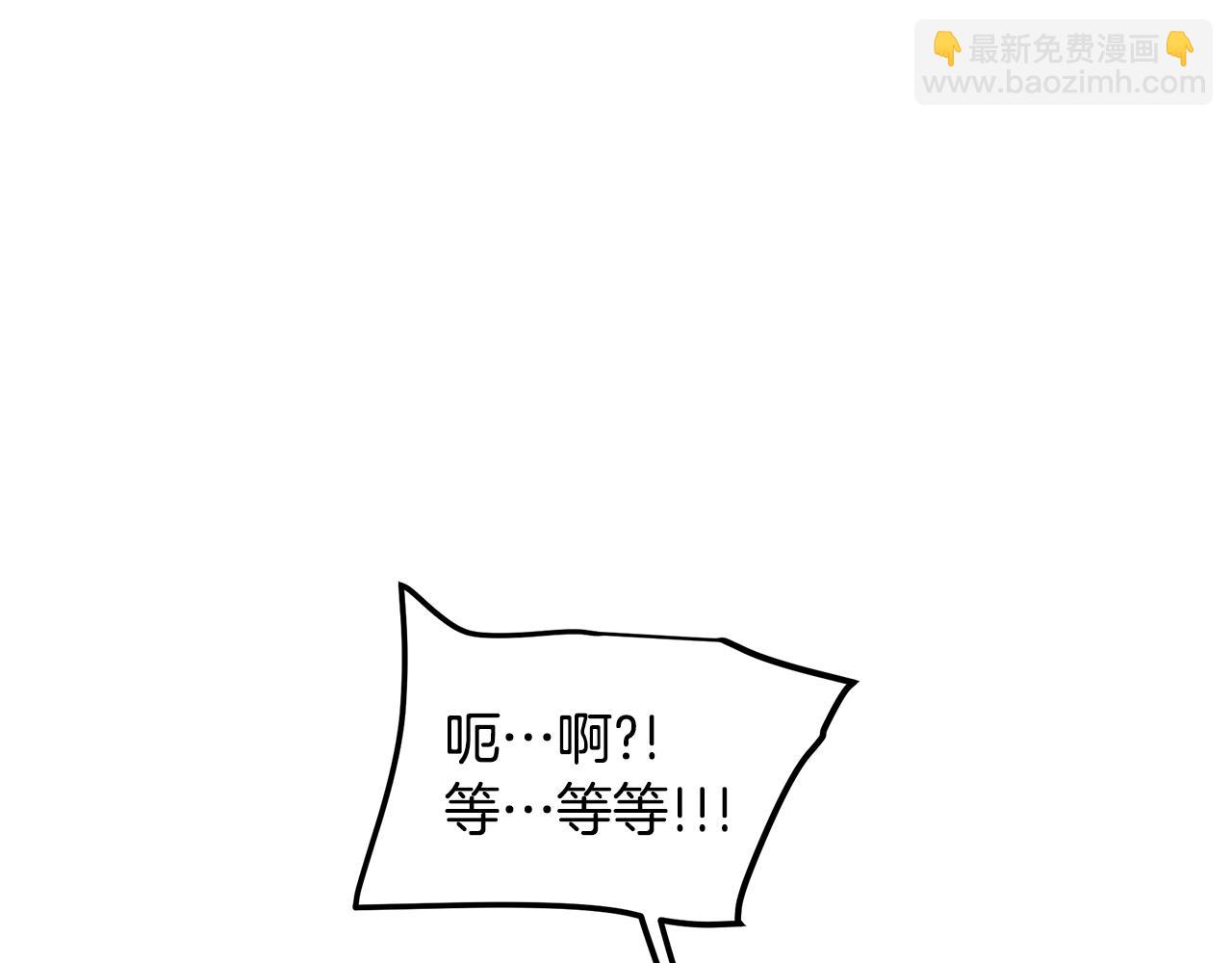 第28话 狮子狗9