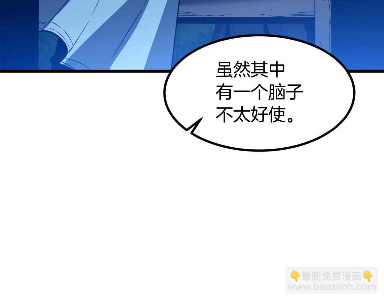 第28话 狮子狗92