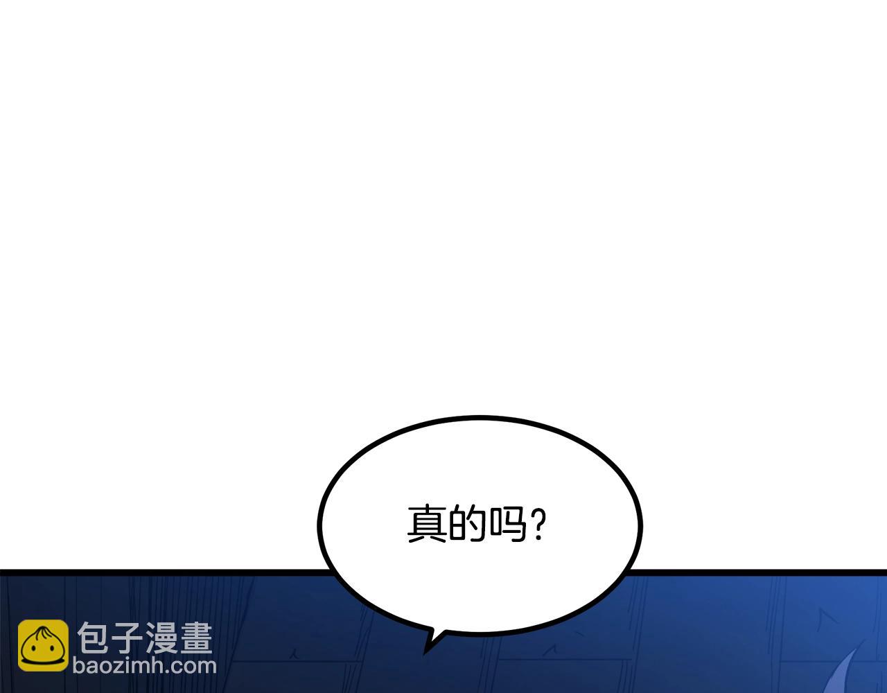 第28话 狮子狗93