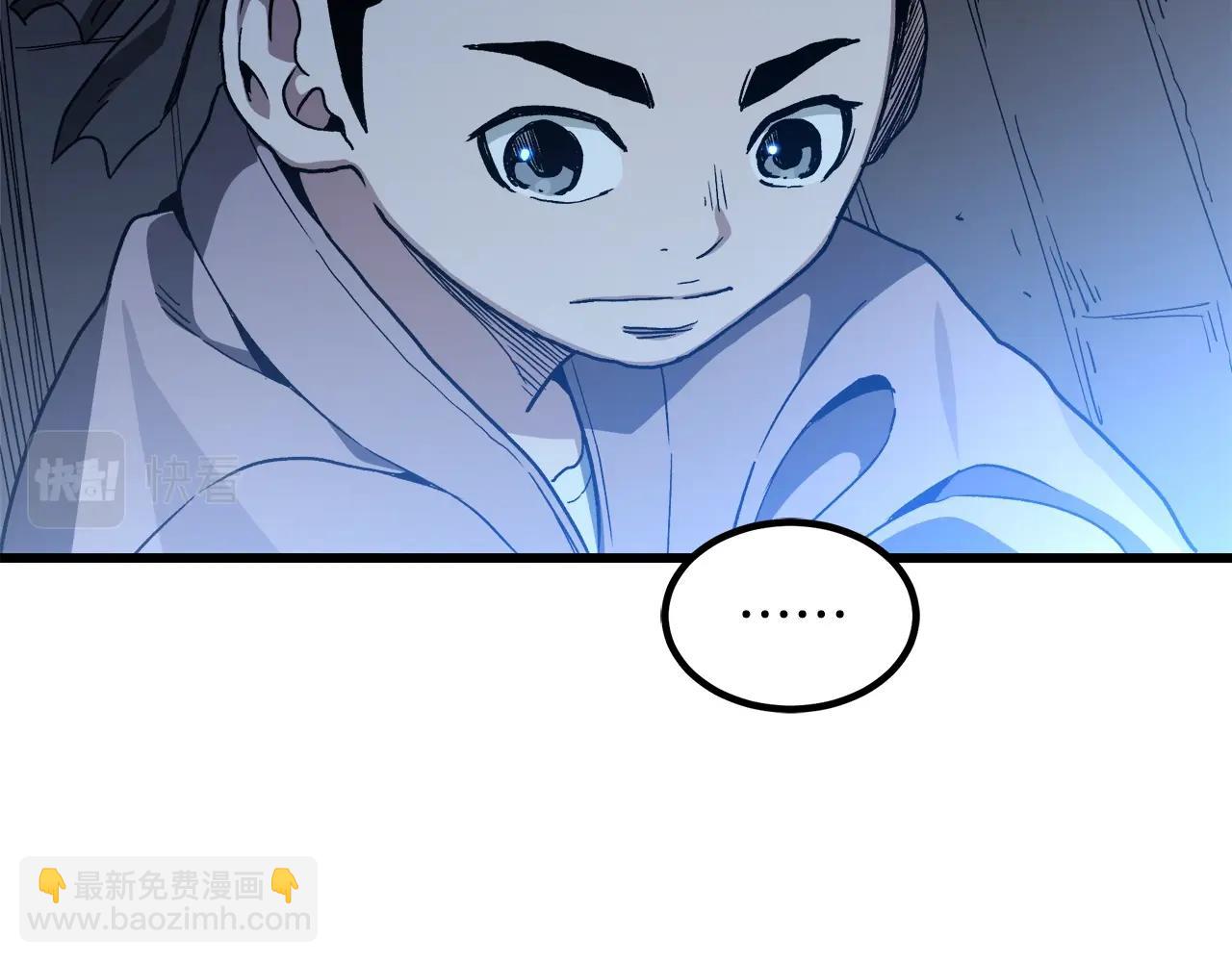 第28话 狮子狗98