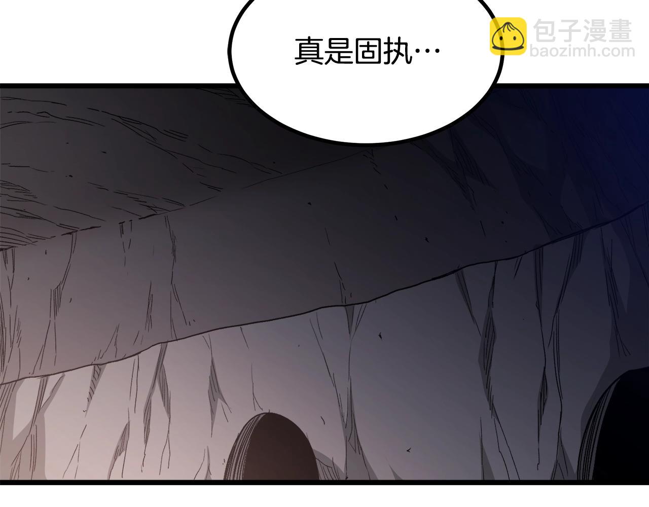 第32话117