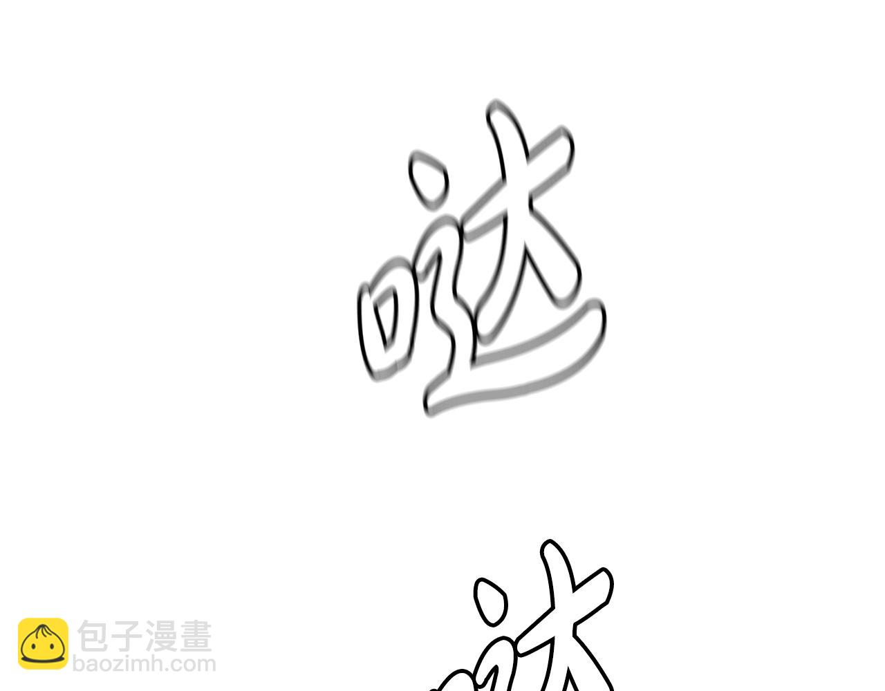 第32话120