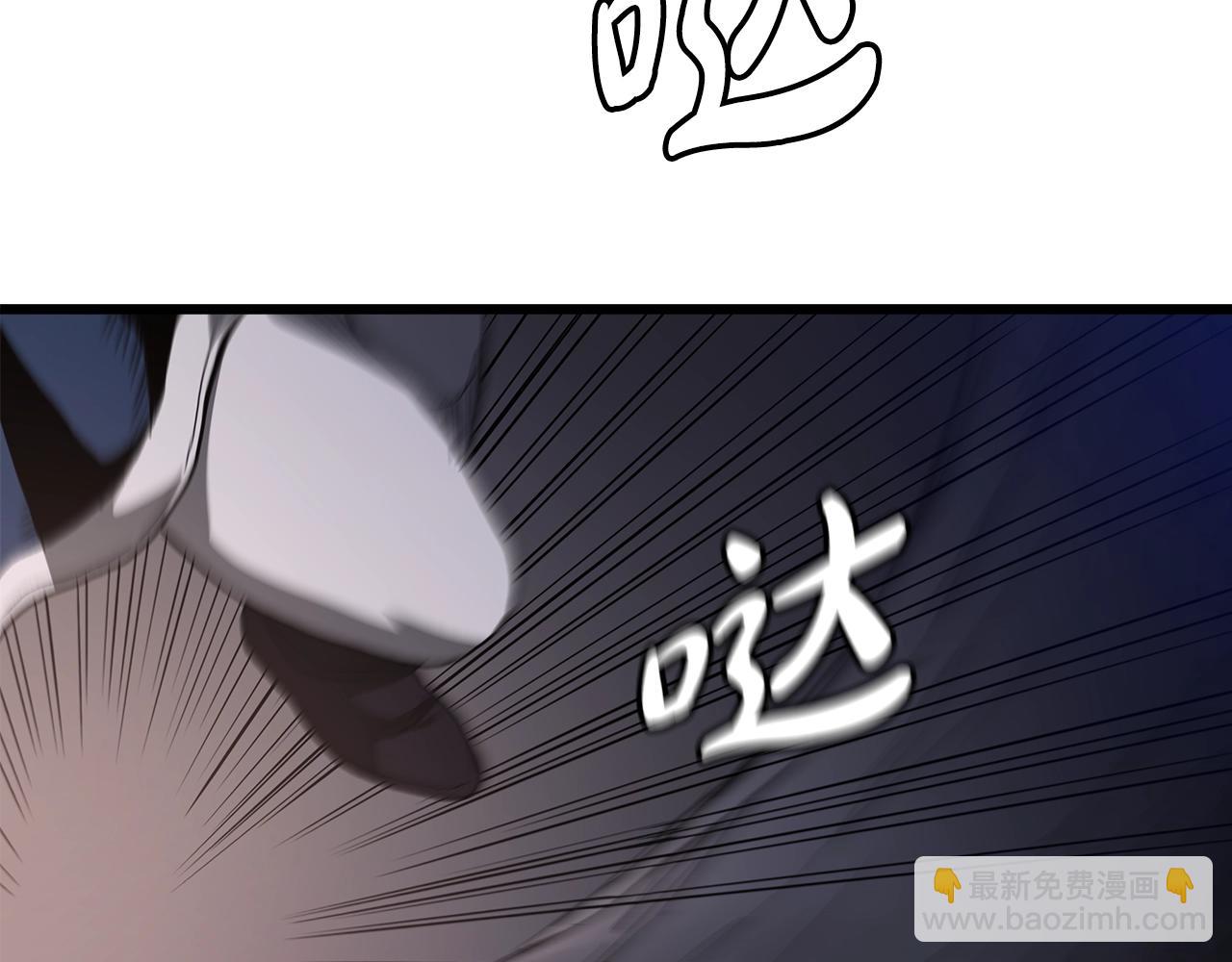 第32话121