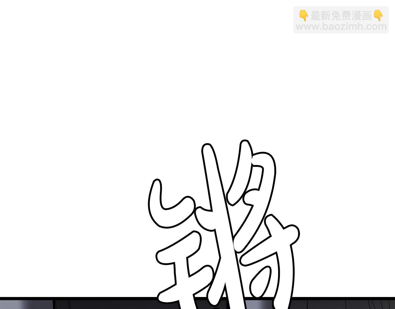 第32话131